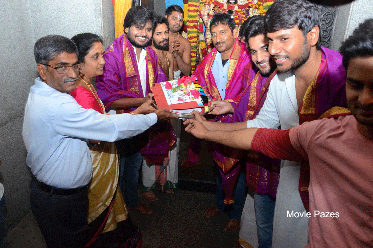 shamantakamani Movie Opening